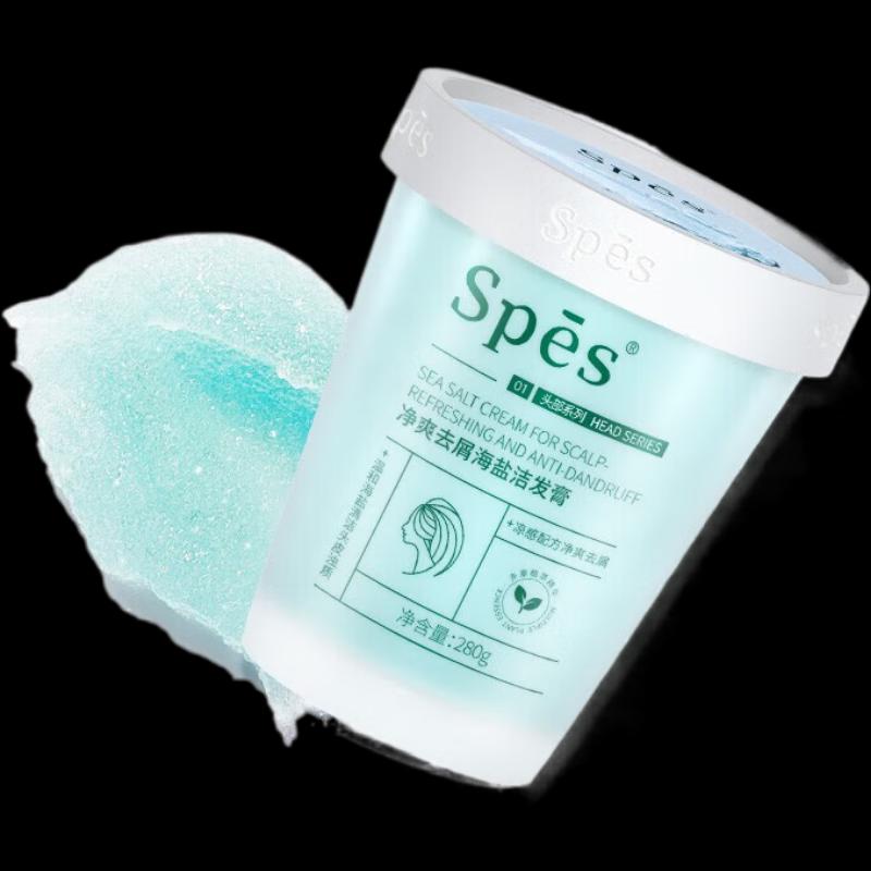 

Spes Refreshing Sea Salt Anti-Dandruff Volumizing Shampoo