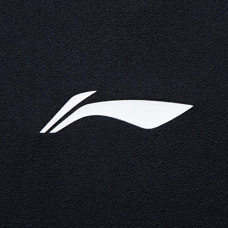 Li-Ning Men's Quick-Drying Polo Shirt