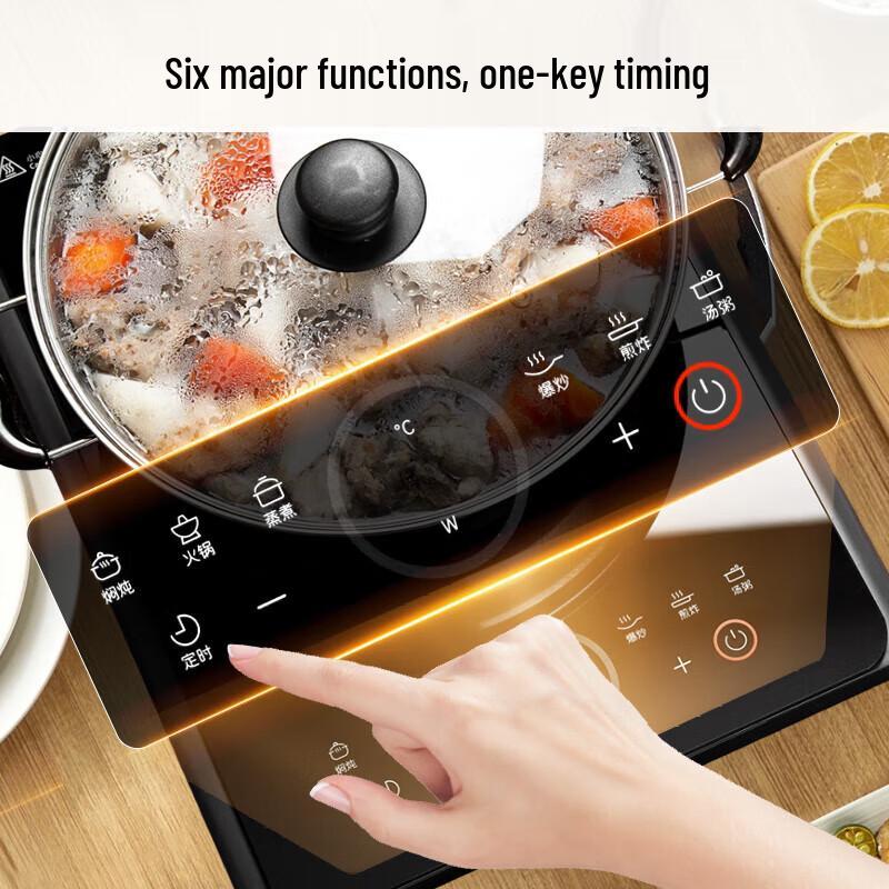 Joyoung 2200W Induction Cooktop CN plug (adapter included)