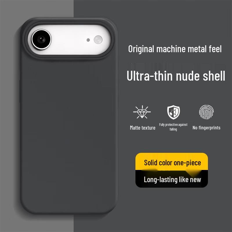 Rehua Ultra-Thin Metallic Frosted iPhone Case