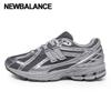 New Balance Galleria New Balance 1906 Sneakers Unisex M1906reh