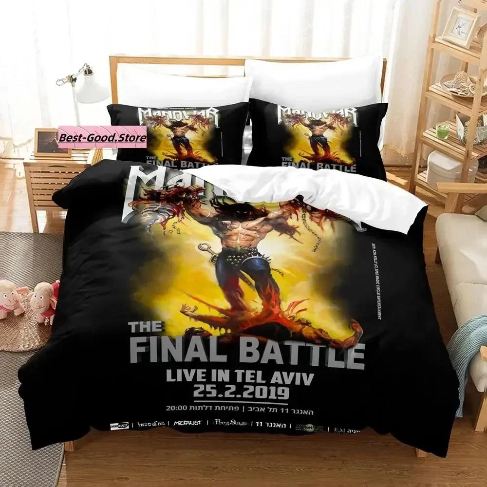 Manowar 3D Print Hip Hop Printed Bed Set Duvet Cover Pillowcase Bedding Set Bed Linen Sheet Quilt Cover Full Queen King Size