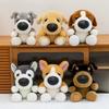 Large Head Dog Plush Toy Husky Soft Stuffed Animal For Kid Gift
