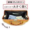 Made In This Bag Features a Clasp Can Be Used As a Boston Bag or Golf Features a Vintage Leather Is Has a Measures 46cm and Is Made In Toyooka Japan,