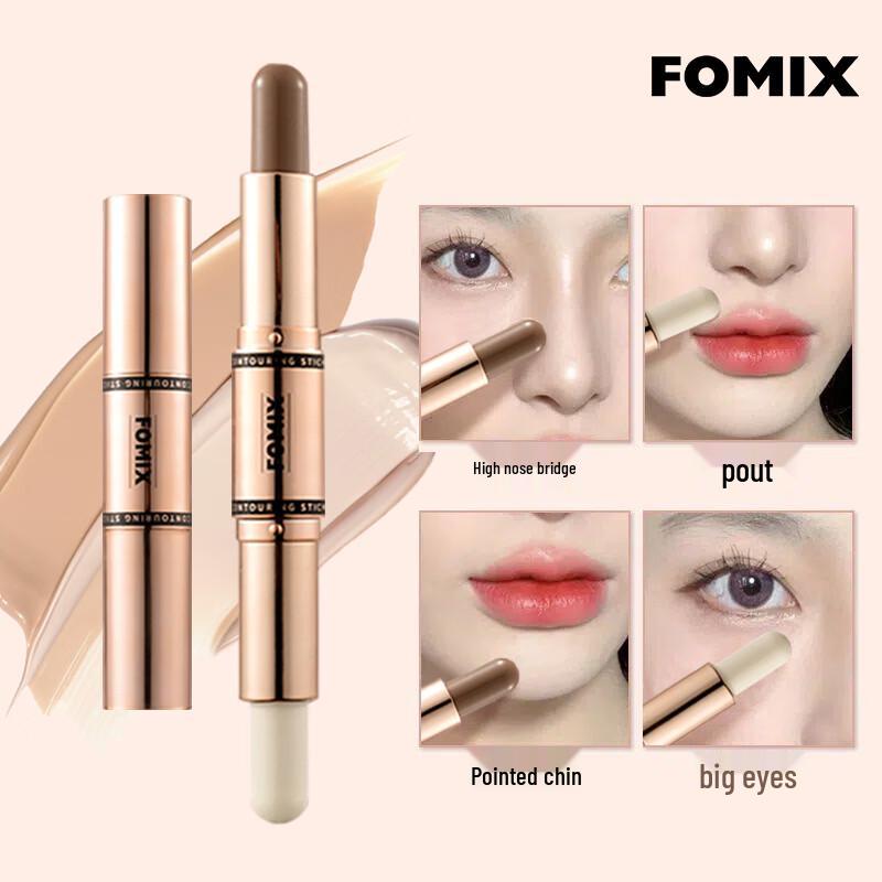 FOMIX Dual-Ended Contour Stick