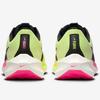Nike Pegasus 40 Premium Ekiden Pegasus 40 PRM EKIDEN Luminous Japan Size Green/Volt/Lime Blast/Black FQ8111-331 23.5cm