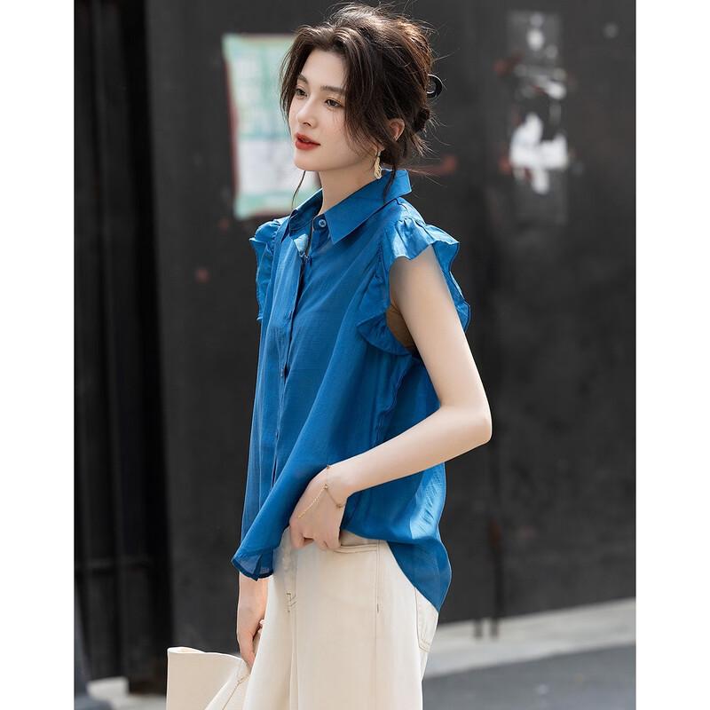 Demana Refreshing Lyocell Ruffle Flutter Sleeve Shirt