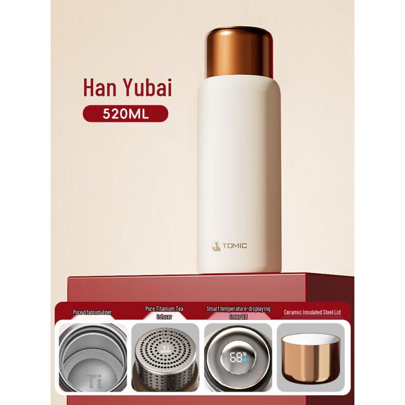 TOMIC Titanium Insulated Tea Infuser Bottle