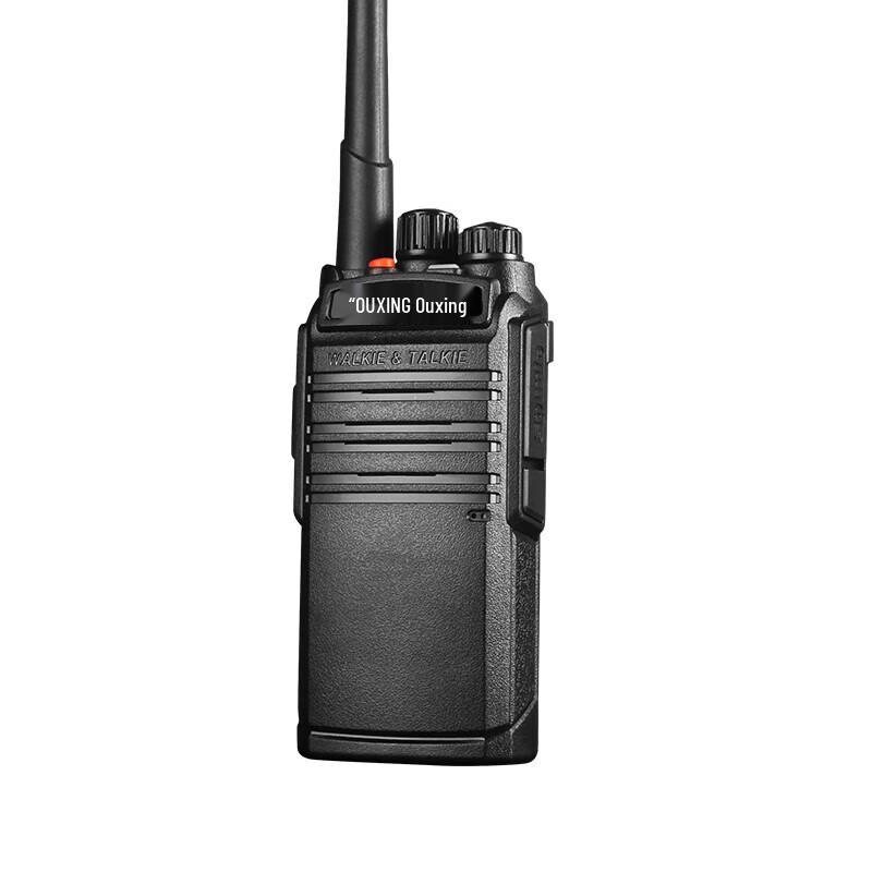 OUXING Mag3200 Professional Walkie-Talkie (CN version)