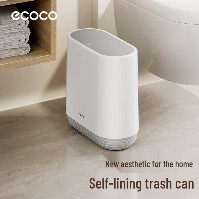 ecoco Automatic Bagging Smart Trash Can