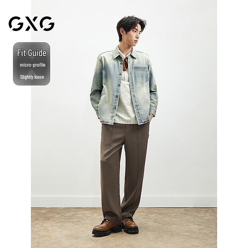 GXG Men's 2025 Spring Washed Denim Jacket