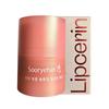 Anti-Volume Lip Serine Volume Up Red 15ml X 1