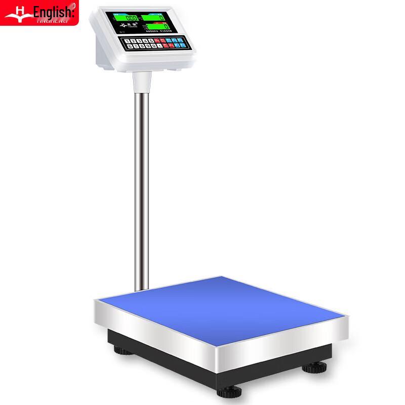 Yingheng Commercial High-Precision Digital Platform Scale