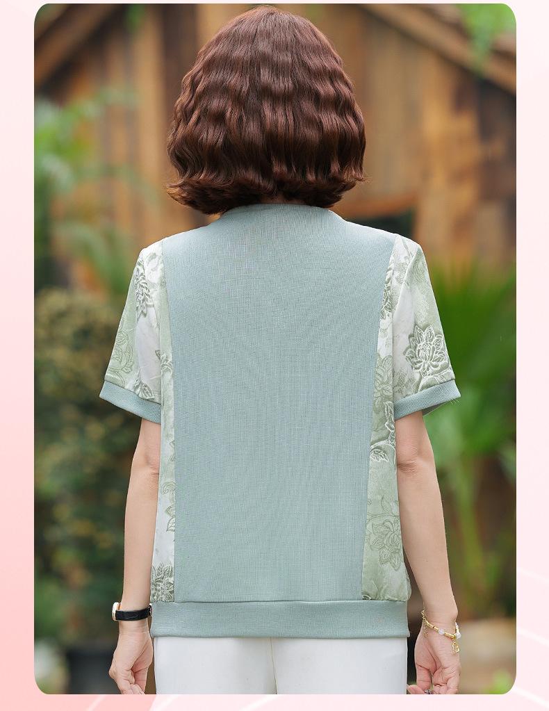 2026 Elegant Short-Sleeved Plus Size Set for Middle-Aged Women – Summer Chinese Style Loose Top Blouse