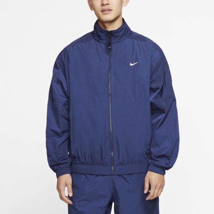 Men's Nike NRG Track Sports Stand Collar Jacket Blue CD6543-410