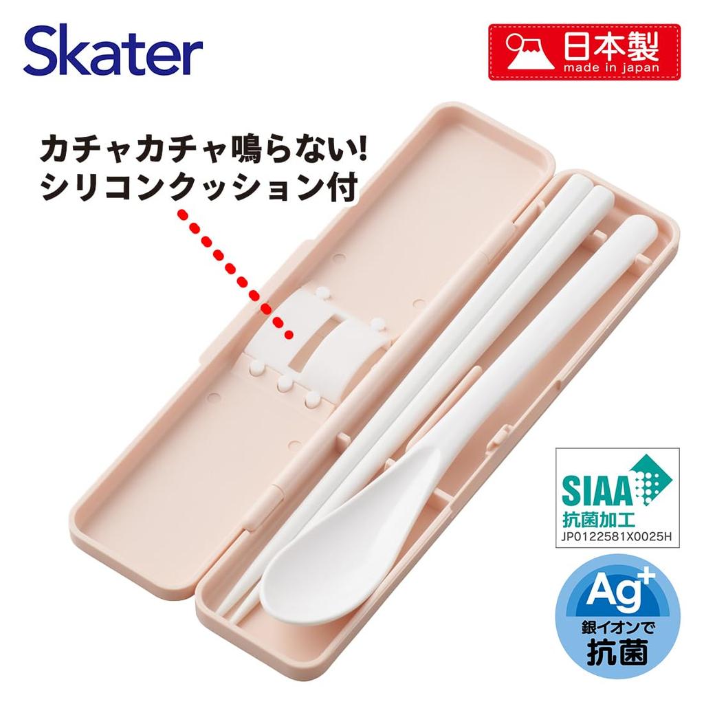 Skater Chopsticks and Spoon Combo Bento Adult Silent Silicone Made in Dull Set, 18cm, Antibacterial, Box, Size, Cushions, Japan, Pink, 18cm,