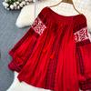 Retro Embroidered Shirt Top Female 2025 Spring Lace Up Tassel Loose Lantern Sleeves Ethnic Style Blouse Female