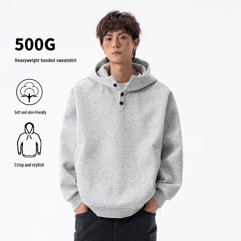 MEDE Men's Half-High Collar Button Hooded Sweatshirt