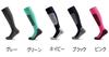 Ski Snowboard Graduated Compression Sports Mountaineering Hiking Antibacterial and Odor Green Size M Socks, Socks, Socks, Socks, Socks, Socks,