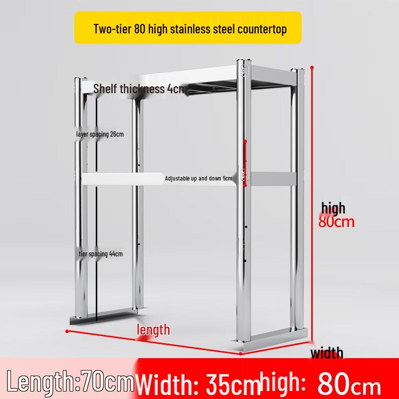 

Baidehui Stainless Steel Kitchen Countertop Rack