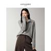 Jiu Zi Anna Kuo Women's Oversized Lapel Knit Sweater