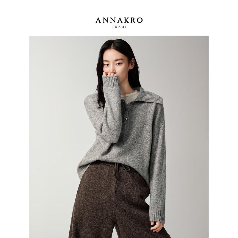 Jiu Zi Anna Kuo Women's Oversized Lapel Knit Sweater