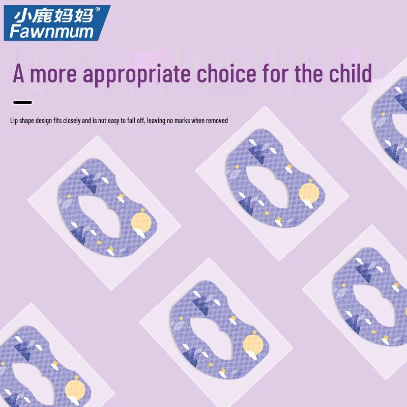 Little Deer Mom Anti-Mouth Breathing Sleep Patches