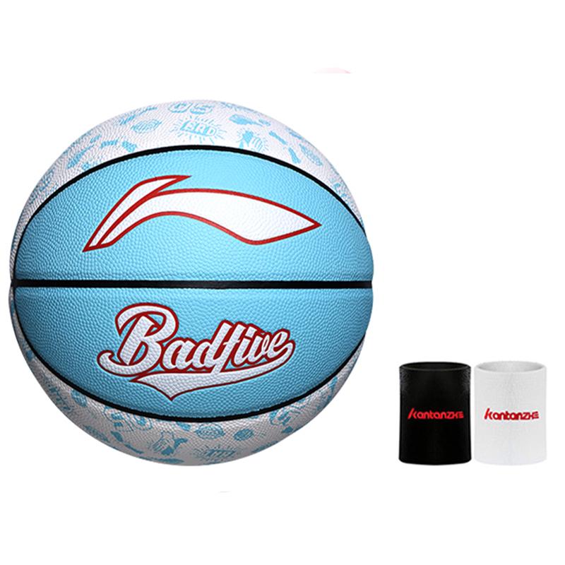 Li Ning Microfiber Leather Basketball Blue White Size 7 Training Unisex LBQK212-8