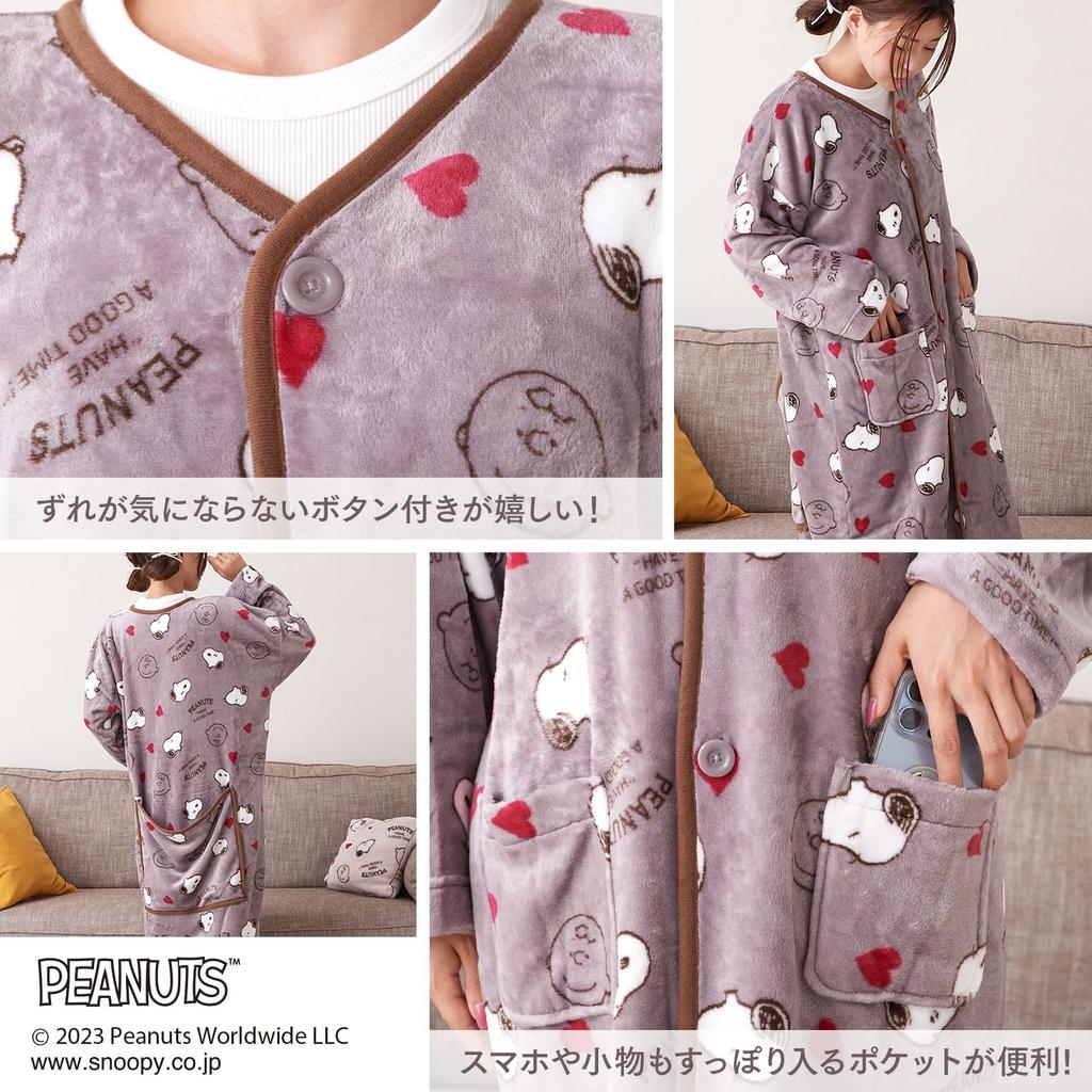 Snoopy Room Birthday Gift QWSNB01 [Luanna Jena] Wear, Women's Blanket, Fluffy, Present, (Rose Gray)