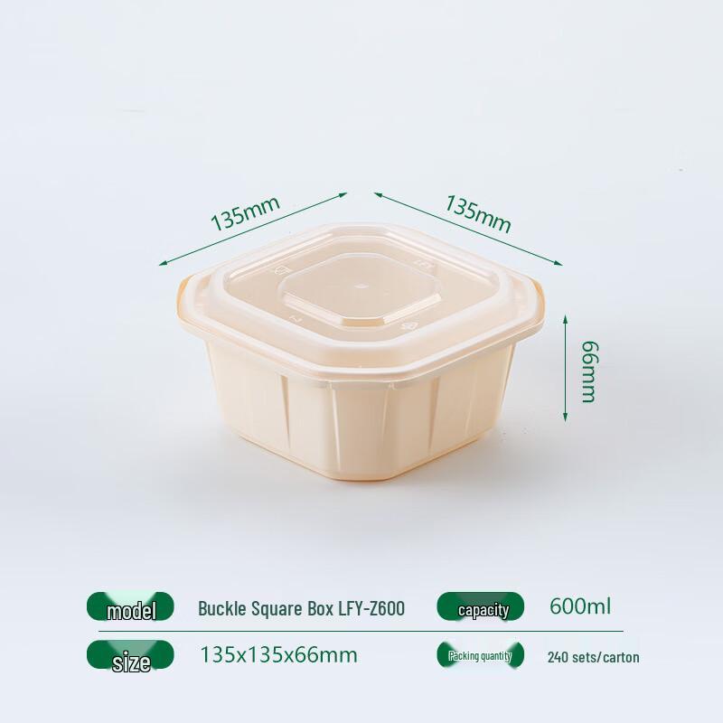 Shuogang Tiangong Disposable Food Containers