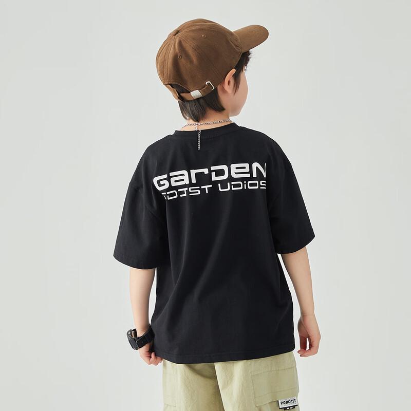 

Boys Cool-Touch Short Sleeve T-Shirt 150