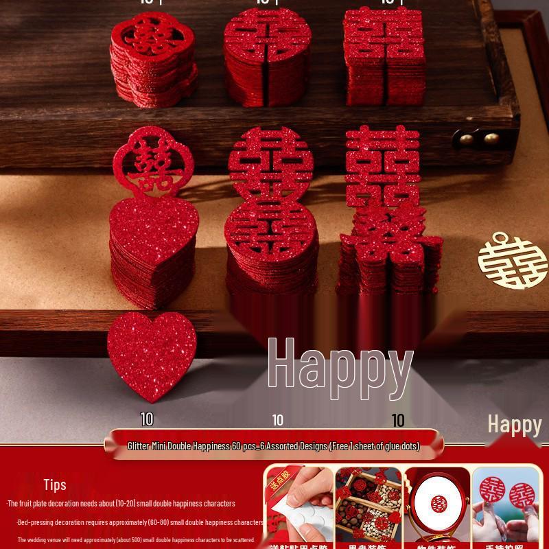 Complete Wedding Double Happiness Decoration Set: Room Arrangements and Ceremony Stickers Hand-thrown small double happiness character