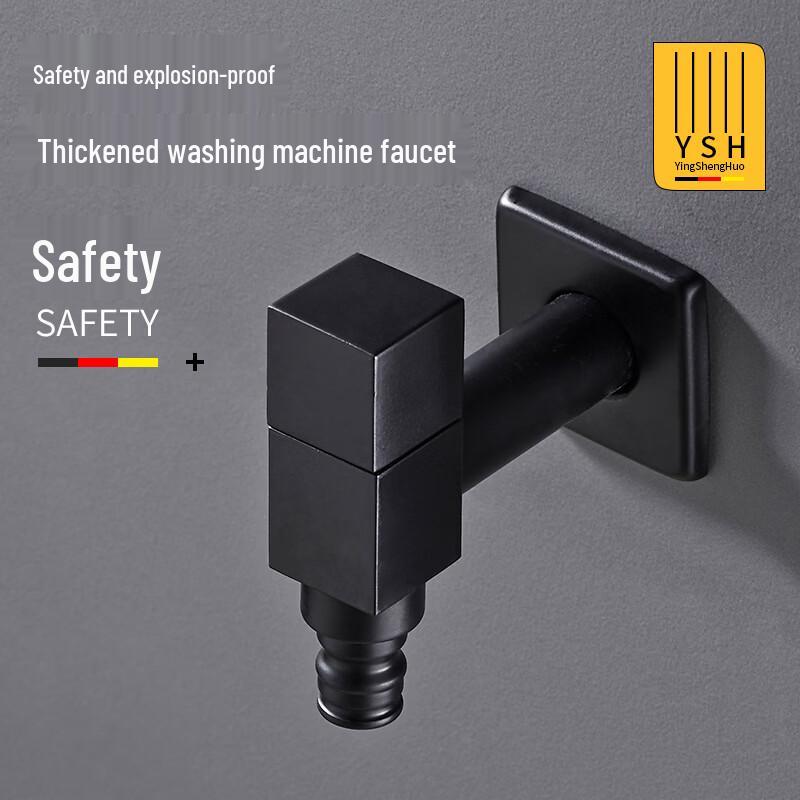 OEING Black Square Washing Machine Faucet