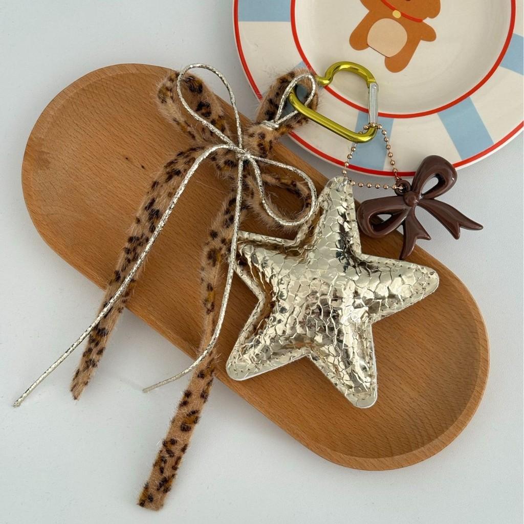 Gold Star Beaded Keychain For Bags And Mobile Phones Korean Style Accessories