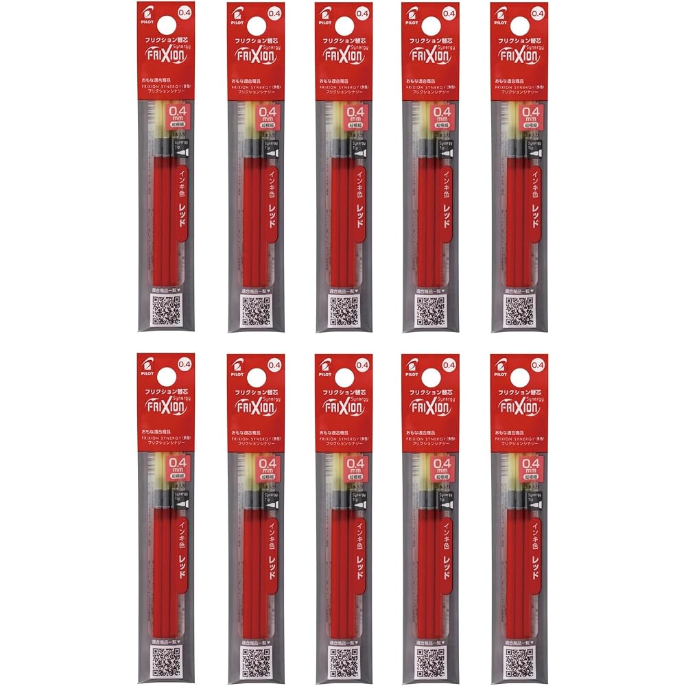 PILOT 10LFRF243R Ballpoint Pen Refills, Friction Refills, LFRF 0.4mm, Red, Pack of 3, 10