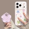 Mobile phone case with bracket, suitable for iphone17 star rabbit 16promax magnetic attraction 15 cartoon 14 niche 13 new set