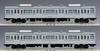 TOMIX N-Spur JR Baureihe 103 1200 Set 98471 Modell Silber Ergänzungszug,