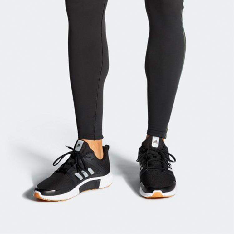 Adidas Climawarm 120 'Black White' Sneakers G28945