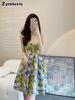 Women's Summer Thai Floral Off-Shoulder Dress - Petite Design, French Slim Fit Ruched Bodycon Style