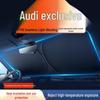 Car Sunshade & Heat Insulation: Sun Visor, Curtain, Windshield Shade, Umbrella, Cover, Panel, Cloth