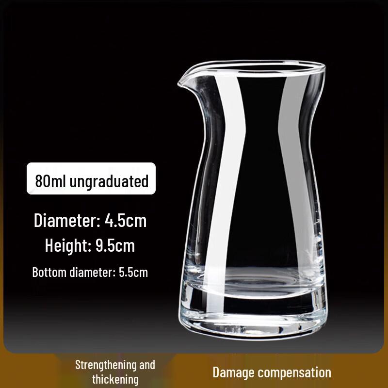 Qiwei Handmade Thickened Glass Beverage Decanter