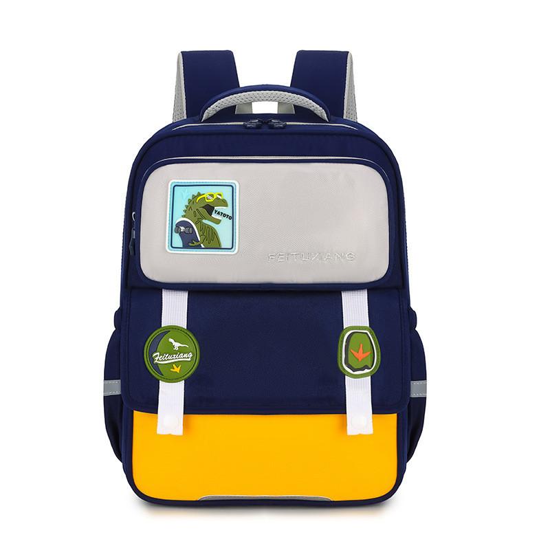 Cute Nylon School Backpack For Grades 3-6 Comfortable Arched Shoulder Straps