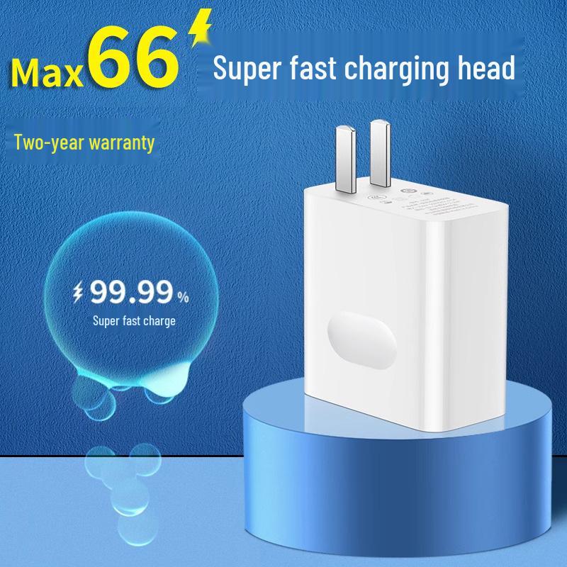 Compatible 120W Charger for Mate60pro50, Honor 40 with 66W Fast Charging Cable