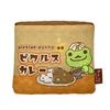 Nakajima Corporation Pickles the Frog Smile Curry House Eco Bag H14 X W16 X D2cm 214393-25