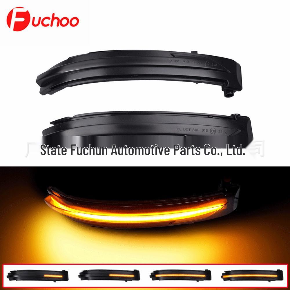 

Nissan X-Trail, Navara NP300, Murano Z52, Terra, Pathfinder R52 Sequential Lights