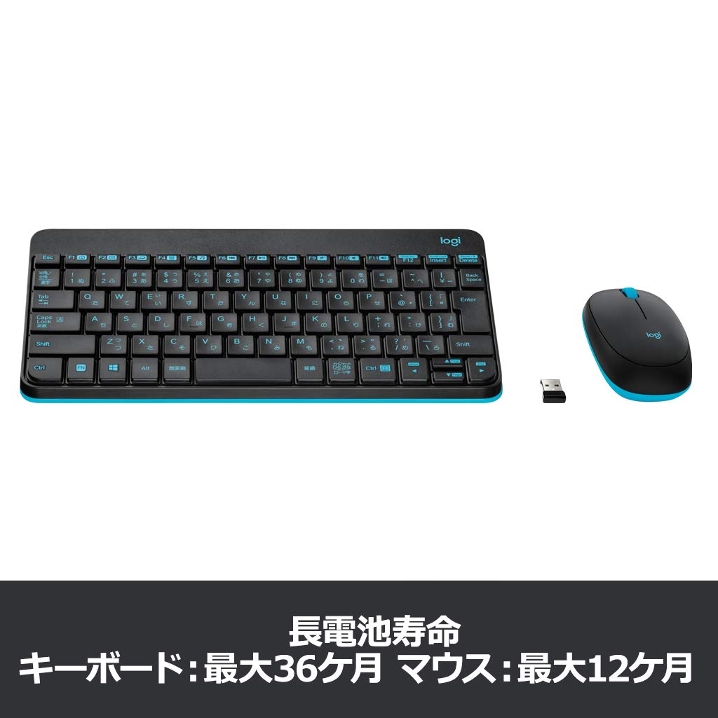 Logitech Mouse and Keyboard Set MK245nBK Wireless Combo Solid Black MK245 (Domestic Genuine Product)