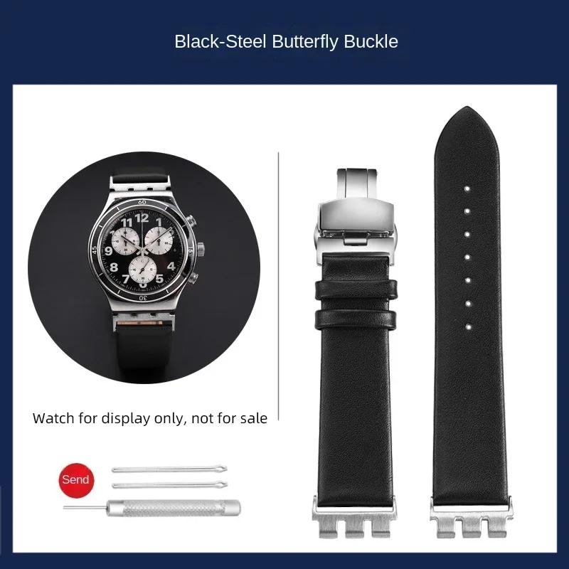 For Swatch Metal Adapter YVS400 YVB404 YVS420 YVS454 YVS451 Leather Strap Bracelet Modified Watch Chain 21mm Red Blue Black Band