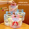 2025 Handheld Cartoon Self-Sealing Gift Bag - Cute & Creative Exquisite Packaging