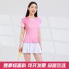 Men Women Badminton Sport Set Quick Dry Training Uniforms Team Jersey Shorts Athletic Wear