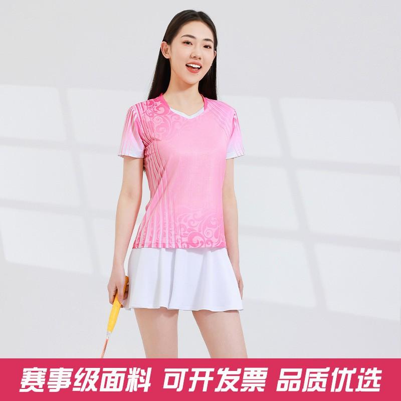 Men Women Badminton Sport Set Quick Dry Training Uniforms Team Jersey Shorts Athletic Wear